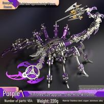 Colorful Scorpion 3D Metal Puzzle: Handmade, Movable, Creative Gift Toy gray