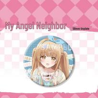 Shiina Mahiru Angel-kun Skardinė Šlifuotas Stiklas Guba Ženklelis Kuprinės Pakabukas Anime Papildoma Prekė 58mm Laser gray