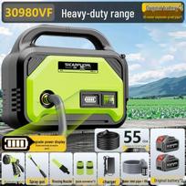 Rechargeable Self-Priming Water Pump for Vegetable Garden Irrigation, Household and Small Farm Use, Lithium Battery Powered.