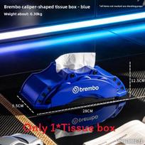 Brembo stabdžių suportas servetėlių dėžutė Modernus plastikas Namų dekoras Svetainei ir virtuvei mėlyna