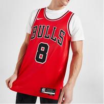 Nike Čikagos „Bulls“ krepšinio marškinėliai vyriški Raudoni DN2000-657 M brown