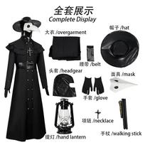 Vaikų Helovino Cosplay Kostiumas Unisex Berniukams Mergaitėms Ilgomis Rankovėmis Viršutinė Dalies ir Kelnaičių Rinkinys Karnavalo Šventės Kostiumas XS black