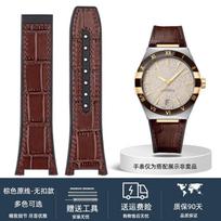 ONEFor Omega Constellation Manhattan serijos laikrodžio dirželis Karvės oda Krokodilo raštas Silikoninė guma apačioje Observatorijos laikrodžio dirželisMN 25mm-14mm gray