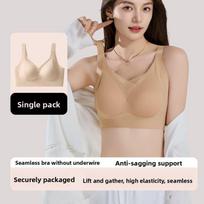 Women's Pilates Fixed Cup Pair Breast Anti-sagging Non Marking Adjustable Underwear 42/95 kūno spalva