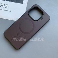 Case For Xiaomi 15T Pro 5G Luxury Leather For Magsafe Magnetic Soft Full Lens Camera Protect Phone Cover For Xiaomi 15TPro Shell xiaomi 15T šokoladas