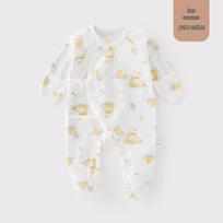 Pure Cotton Baby Bodysuit with Hand and Foot Covers, All-Season Newborn Romper, Baby Monk Outfit beige
