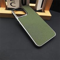 Case For Oppo Reno 14 Pro Reno14 5G Nylon Woven Matte Leather Skin-friendly Phone Back Cover Luxury Lightweight Bumper For Oppo Reno14 Pro žalia