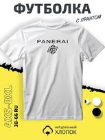 T-Shirt Panerai L white