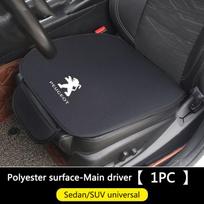 Aukštos kokybės automobilio sėdynės užvalkalas Neslystanti apsauginė pagalvėlė kilimėlis Naujam Peugeot 206 208 207 3008 308 2008 107 508 Priedai gray