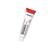 MEDI-PEEL Melanon X Cream Dark Spot Correcting & Brightening Care 30ml