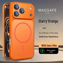 iPhone 17 Pro Max Shield Armor Organic Silicone Case with Magnetic Suction, Large Window, and Frosted Hard Protection iPhone 16 PRO gray