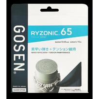 10m/maišelis GOSEN RYZONIC65/RYZONIC58 Badmintono raketės Stygos Didelis elastingumas, Smūgio garsas RYZONIC65 black blue