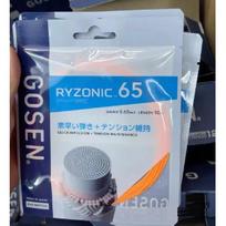 10m/maišelis GOSEN RYZONIC65/RYZONIC58 Badmintono raketės Stygos Didelis elastingumas, Smūgio garsas RYZONIC65 orange
