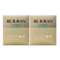 REJURAN c-PDRN Booster Shot Gel Mask Intensive Hydrating Firming & Pore Care Hydrogel Mask 5 Sheets × 2 Boxes beige