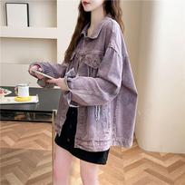 Oversized Lavender Denim Coat Womens Spring Fashion Lazy Chic Thin Clothes XL violetinė