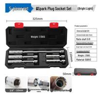 Universal 5-Piece Spark Plug Socket Set - 14MM Metric, 5/8  Imperial, 9/16  Extended Tool for Auto Repair black