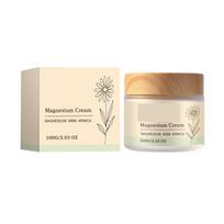 Magnesium body softening care cream, refreshing, delicate and easy to apply, daily basic moisturizer for joints all over the body 100g beige