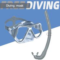 Dry Snorkel Set Panoramic Wide View Anti-Fog Diving Mask Professional Snorkeling Gear for Adults Snorkel Mask and Dry Top Snorkel Set for Swimming one size gray