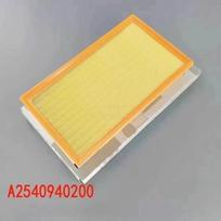 A2540940200 Air filter for C-Class W260 S206 C180 C200 C 200 4-matic C 300e C 400 e4-matic 2021-2024 E-CLASS W214 2023-2024 1PCS