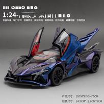 1:24 Scale Apollo EVO Toy Model Sports Cars Alloy Diecast IE Supercars Pull Back Doors Opened Sound Light Ornament Car Toy Gift gray