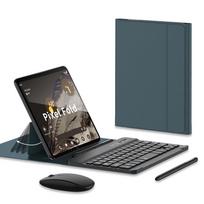 For Google Pixel Fold Case Bluetooth Keyboard Wireless Charging Leather Folio Cover with Mouse & Capacitive Stylus Pen Google Pixel Fold žalia