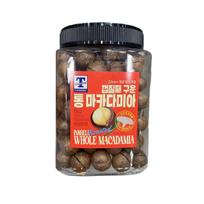 Visos skrudintos makadamijos su kevalu 1 kg black