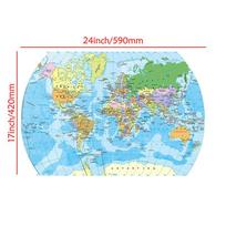 Spanish World Map Poster Large Wall Art Decorative Educational Map for School Home Office Study 59*42cm (24*17inch) beige