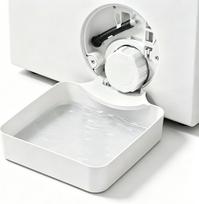 Xiaomi Washing Machine Water Catch Box Universal Drain Tray Leak Proof Pan Drainage Tray for Drum Washer Floor Drying Protection white