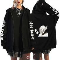 Karšti anime Mano herojaus akademija Himiko Toga grafikos atspaudas su gobtuvu vyrams moterims užtrauktuku užsegami džemperiai didelio dydžio džemperis Harajuku užsegama striukė M juoda
