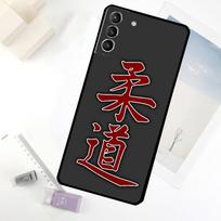 Judo Phone Case For Samsung Galaxy S20 FE S21 S22 S23 S24 S25 S26 Ultra S10 S25 Plus S25 FE Cover Galaxy S25 FE white