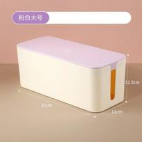 1pcs Plug in socket, storage box, power strip, data cable, charger, and desktop storage hub white