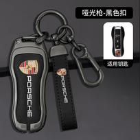 for Porsche New Cayenne Panamera 911 992 Taycan Zinc Alloy Leather Car Smart Remote Key Case Cover Shell Accessories keychain black