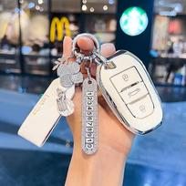 Peugeot rakto dėklas 408, 308, 2008, 3008, 4008, 5008, 508, 508L, 301 - Unisex apvalkalas white