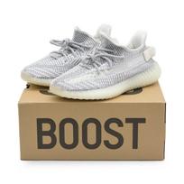 EF2905 adidas Yeezy Boost 350 V2 Static Non-Reflective White Light Grey (Men's) 5.5 beige