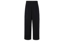 Nike Club Balloon Trousers Casual Pants Men's Black M white