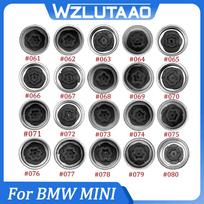 #061 - #070 Automobilio padangų vagysčių prevencijos varžtų nuėmimo įrankis Lizdinis raktas Išmontavimo įrankis Raktinis antgalis BMW MINI Remonto rinkiniui Kuro sistemos jungtys7 gray