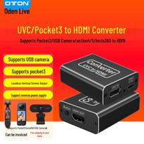 OTON UVC į HDMI vaizdo keitiklis USB kameroms Standard