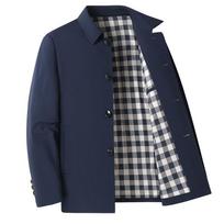 Vyriška pavasario ir rudens nauja vyriška atlapinė madinga kasdienė striukė striukė vyrams 2XL black