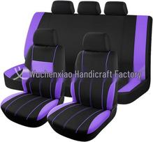 T formos elastinis audinio lopininis universalus automobilio sėdynės užvalkalas 4-piece set (two seats) violetinė