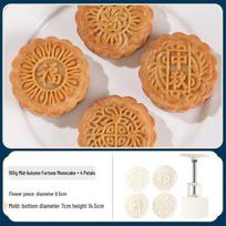 Ice Skin Mooncake/Mung Bean Cake Press - 30g & 50g Mold with Pattern Tool
