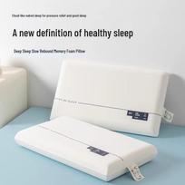 2026 Deep Sleep Memory Foam Pillow with Zero Pressure Support 42x70x6cm/Single gray
