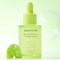 Real Centella Cica Calming Serum 30ml yellow