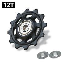 11T/12T/13T/14T Bike Rear Derailleur POM Rear Guide Wheel Hot Sale MTB Pulley Jockey Wheel  MTB 12T gray