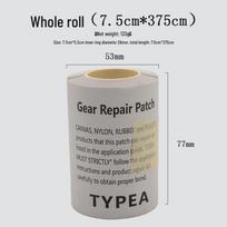 Waterproof TPU Repair Patch for Inflatable Toys, Tents, and Swim Rings gray