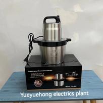 Fufumachine 6L Elektrinis nerūdijančio plieno mėsos malūnėlis ir maisto smulkintuvas