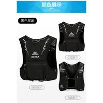 Ultra-Light Breathable Hydration Vest Backpack Running Cycling Hiking Outdoor Sports Unisex Purple pink