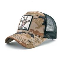 Camouflage Trucker Cap With Embroidery Lion Patch Snapback Baseball Cap For Men Women Adjustable Mesh Visor Hat beige