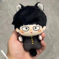 Anime Mob Psycho 100 Plush Doll Toys Kageyama Shigeo Reigen Arataka Keychain Small Dimple Bag Pendant Stuffed Plush Gifts 10Cm 10CM black
