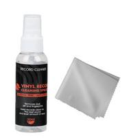 Specialized Vinyl Record Cleaner LP Record Player Cleaner Cleaning Tools Cleaning Cloths 1set Cleaner  gray