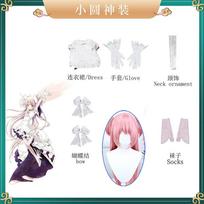 Angel Madoka Cosplay Costume Ultimate Kaname God Mahoushoujo Magic Puella Magi Magica Dress Wig Set Halloween Party Outfit XXXL white